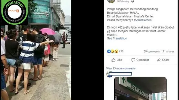 Klaim pencabutan label halal tidak benar