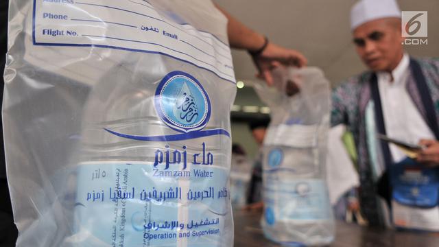 Antre Ambil Air Zamzam