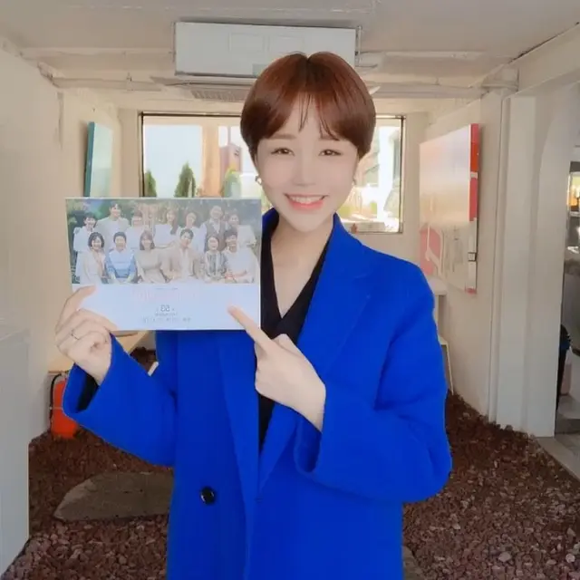 Yoon Jin Yi (Instagram/ yjyoonjin)