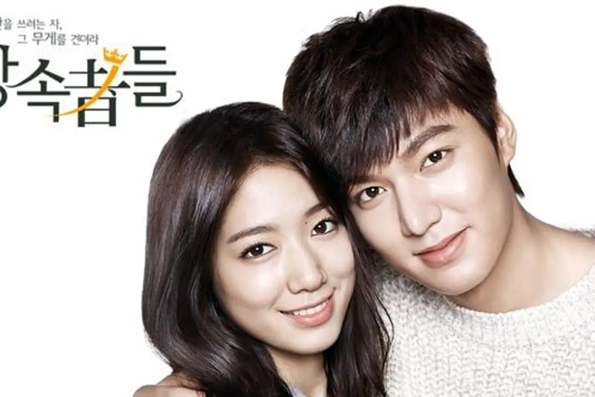 the-heirs-131121c.jpg