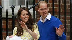 Dugaan istri Pangeran William itu telah melahirkan berhari-hari yang lalu sebelum memperkenalkan bayinya pada dunia menjadi pembicaraan hangat publik.