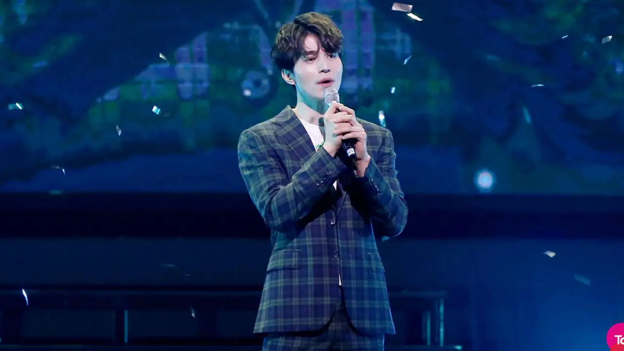 Lee Dong Wook