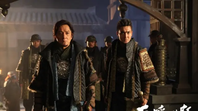 [Bintang] Dragon Blade