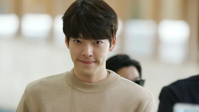[Bintang] Kim Woo Bin