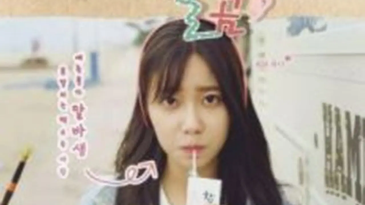 [Bintang] Hot and Sweet