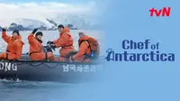 Chef of Antarctica Tayang di Vidio, Nonton Aksi Suho EXO Masak di Kutub Selatan