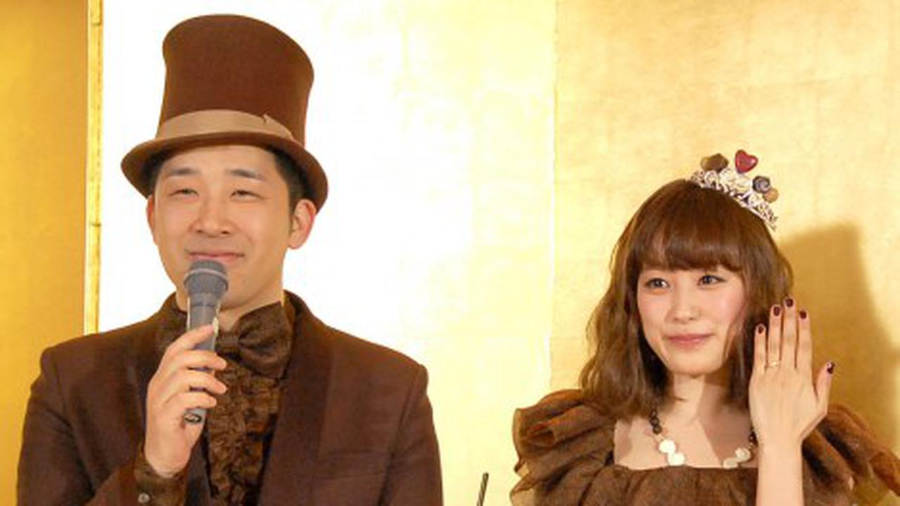 Menikah, Mantan Morning Musume Baru Gelar Upacara Pernikahan