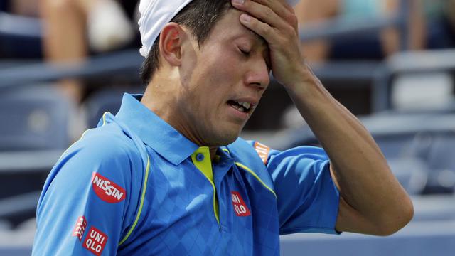 Kei Nishikori (AP Photo/Charles Krupa)