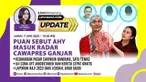 Di sela-sela rakernas pada hari pertama, Ketua DPP PDIP Puan Maharani bicara sejumlah hal terkait Pemilihan Presiden atau Pilpres 2024. Salah satunya terkait sejumlah nama untuk menjadi bakal calon presiden Ganjar Pranowo.