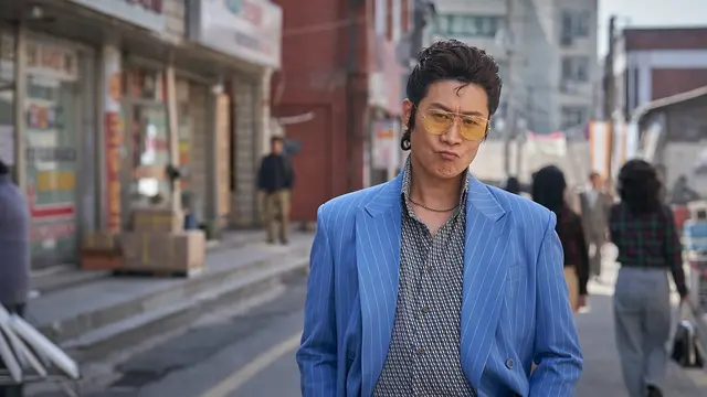 Aema (Netflix via Soompi)