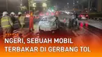 Kebakaran hebat dialami oleh sebuah mobil di gerbang tol Kuningan 2, Rabu malam (11/05/22)