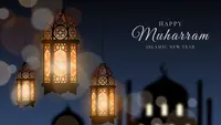 Ilustrasi Tahun Baru Islam. (Muharram vector created by freepik - www.freepik.com)