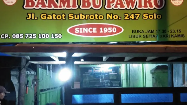Bakmi Bu Pawiro