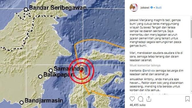 Presiden Jokowi menyampaikan tanggapan mengenai gempa yang mengguncang Donggala, Sulawesi Tengah (foto: instagram Jokowi)