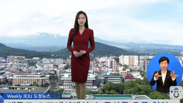 J-na, Pembawa Acara Virtuan Jeju TV
