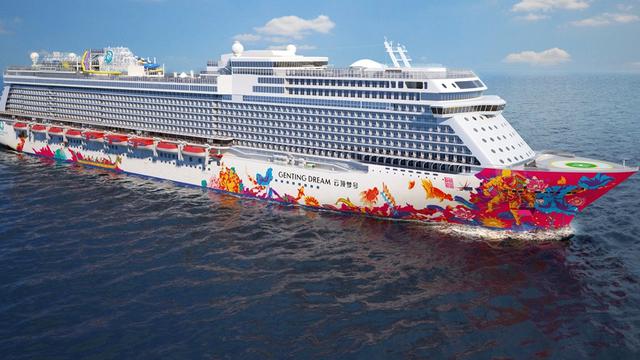 wisata baru singapore