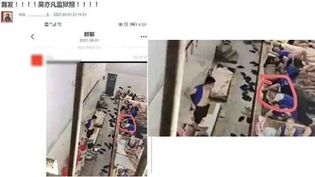 Sebuah Unggahan Weibo Tahun 2021 Tentang Dugaan Kris Wu Berada dalam Penjara