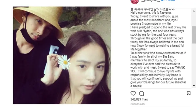 [Bintang] Taeyang dan Min Hyo Rin