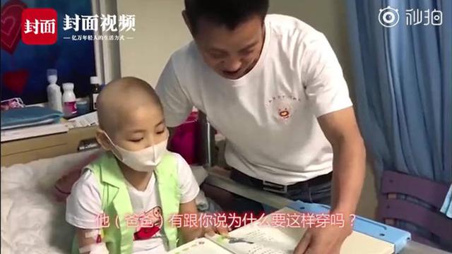 Demi Pengobatan Anak, Pria di Tiongkok Rela Kenakan Gaun Pengantin