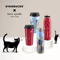 Starbucks dan Kate Spade New York berkolaborasi menghadirkan merchandise khusus akhir tahun (Foto: Starbucks)
