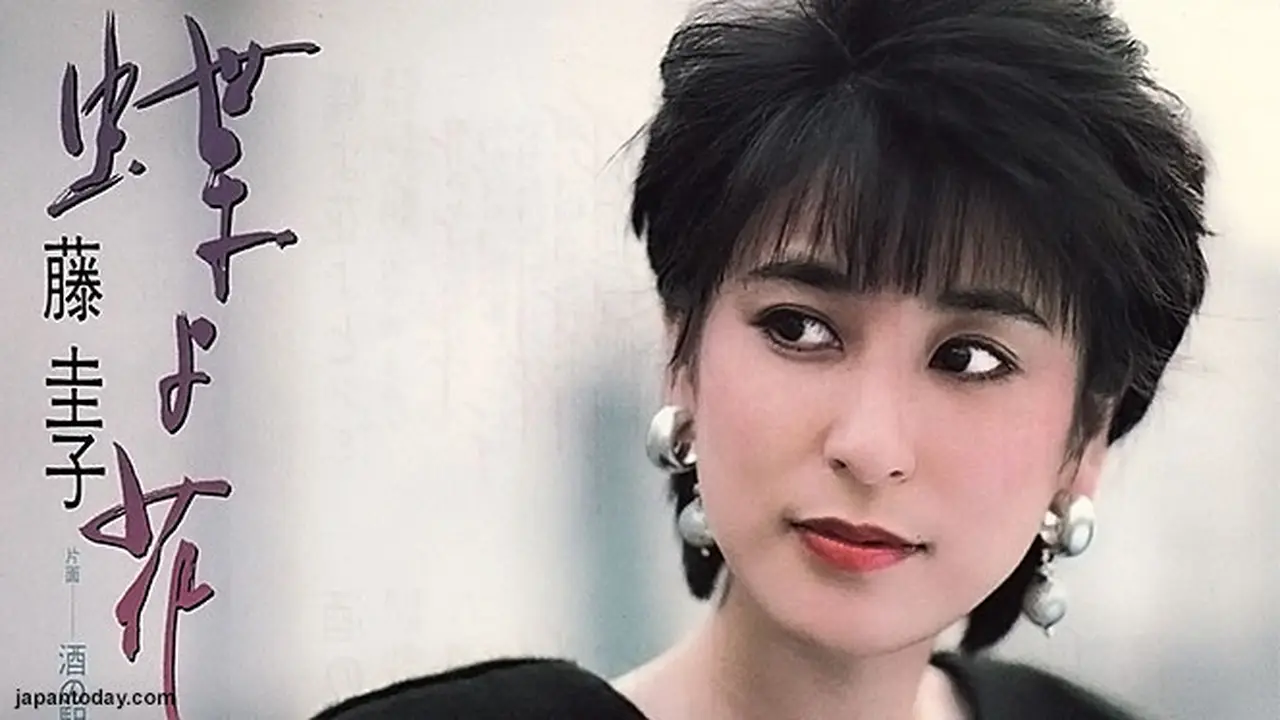 keyko-fuji-130823b.jpg