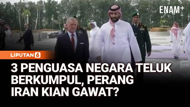 Para pemimpin negara Teluk kaya, yakni Mohammed bin Salman dari Arab Saudi, Tamim bin Hamad Al Thani, serta Raja Yordania Abdullah II, menggelar pertemuan langsung di Jeddah, Senin, guna membahas meningkatnya ketegangan kawasan akibat konflik antara ...