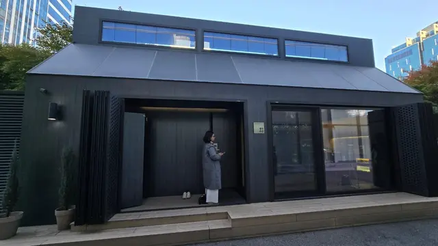 LG Smart Cottage