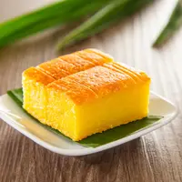 ilustrasi bingka singkong/Bored Photography/Shutterstock