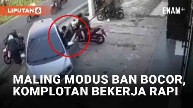 Aksi komplotan maling terekam CCTV viral menyasar korban pengendara mobil. Korban dibuat lengah bermodus ban bocor oleh salah satu pelaku. Peristiwa disebut terjadi di Jl. Setiabudi, Pamulang, Tangerang Selatan (5/7/2023).