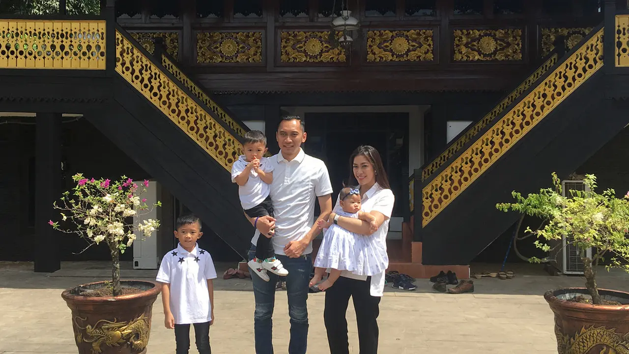 Aliya Rajasa dan Ibas Yudhoyono