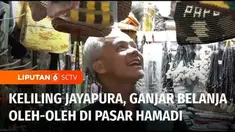 Calon Presiden nomor urut 3, Ganjar Pranowo berkeliling Jayapura, Papua. Selain mengunjungi Pasar Hamadi, Ganjar juga bertemu dan berdiskusi dengan masyayikh di Pondok Pesantren Nurul Anwar, Sentani.