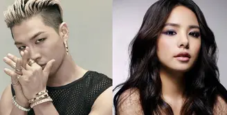 Kabar rencana pernikahan Taeyang BigBang dan Min Hyo Rin memang menarik perhatian berbagai pihak. Dan baru-baru ini, beredar undangan pernikahan keduanya. (Foto: Koreaboo.com)