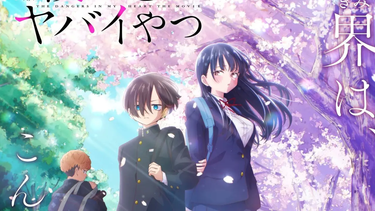 The Dangers in My Heart: The Movie. (Shin-Ei Animation via IMDb)