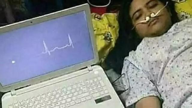 Penggunaan Barang Lucu