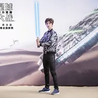 Luhan. foto: onehallyu.com