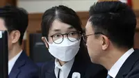 Hakim Kasus Mantan Ibu Negara Korea Selatan Ditemukan Tewas di Dekat Pengadilan Tinggi Seoul