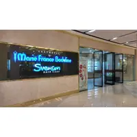 Penghentian perjanjian lisensi lokal Global Beauty International di Indonesia. (Foto: Instagram/ @mariefrancebodyline)