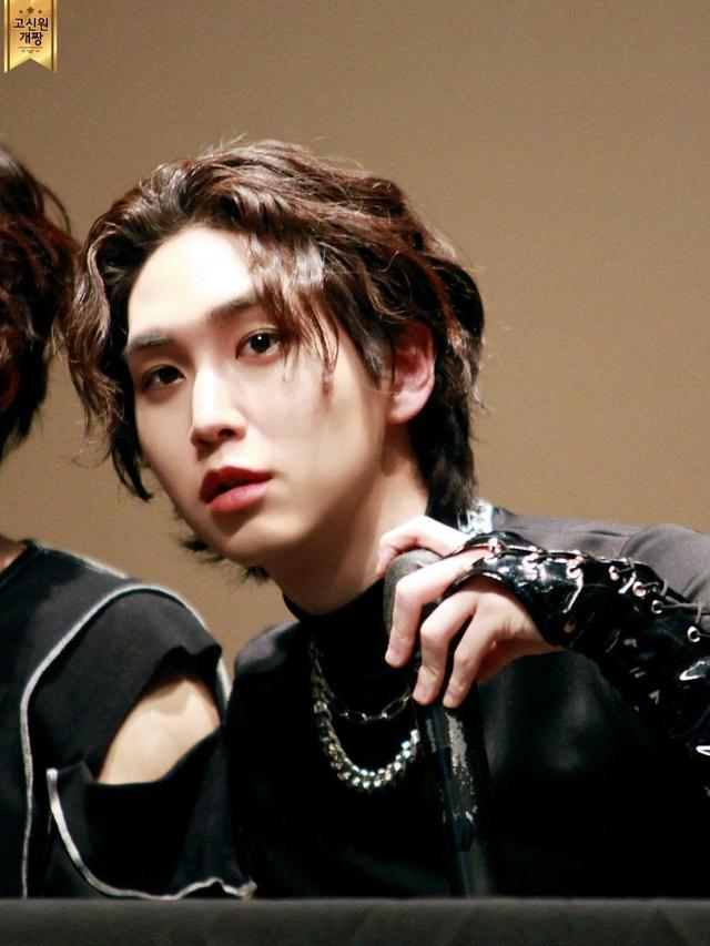 Shinwon - PENTAGON