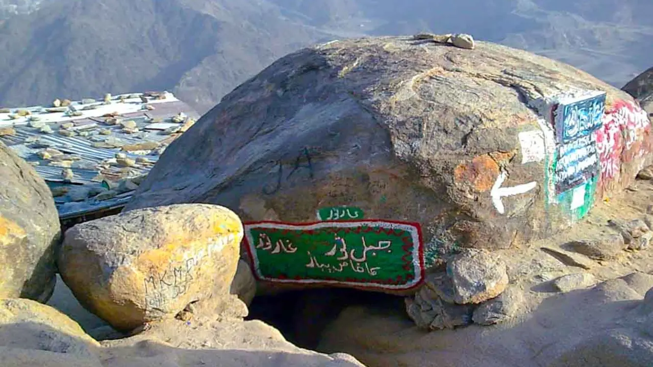 Jabal Tsur di Mekkah