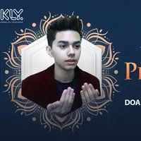 اللهم لك صمنا وعلى رزقك أفطرنابِرَحْمَتِكَ يَا اَرْحَمَ الرَّحِمِيْنَ