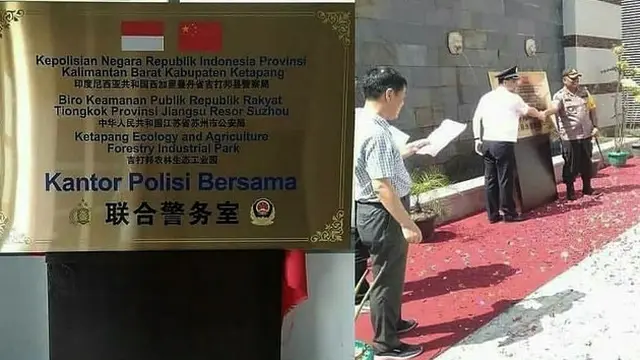 Plakat kantor polisi bersama