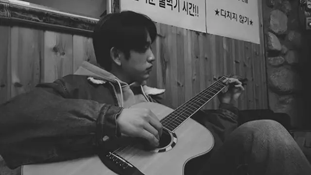 Jinyoung GTO7 (Foto: Instagram/@jingyoung_0922jy)