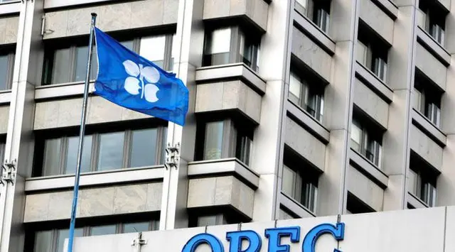 OPEC+ Diperkirakan Tahan Produksi Kuartal IV