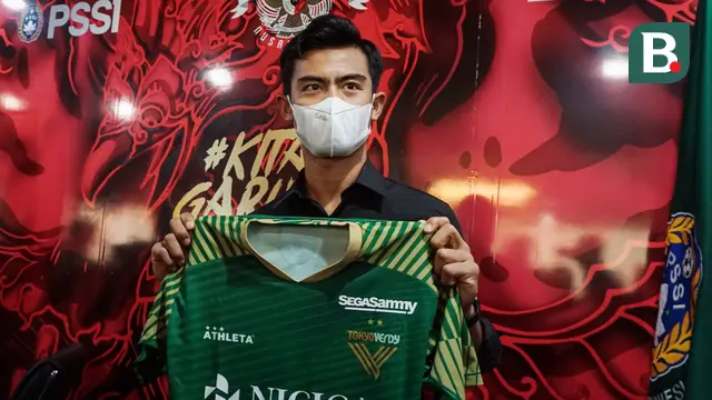 Pratama Arhan
