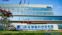 Habiskan Rp 7,1 Triliun, CATL Bangun Penyimpanan Energi Terbesar di China