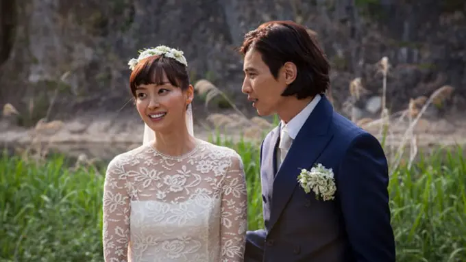 [Bintang] Won Bin dan Lee Na Young