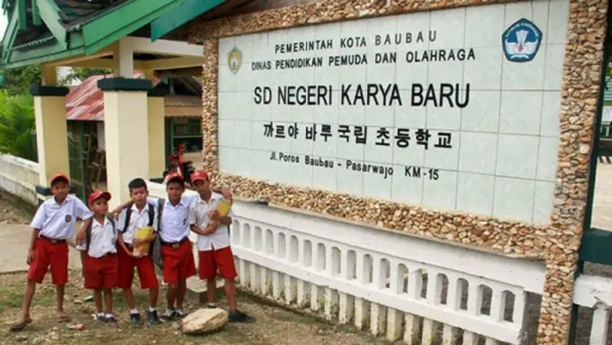 [Bintang] Kampung Korea