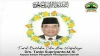 Kepala Bapenda Jateng, Tavip Supriyanto meninggal dunia, Sabtu (23/1/2021). (Foto: Istimewa-Solopos.com)