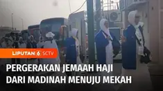 Lebih dari separuh jemaah haji yang berada di Madinah, Arab Saudi, sudah diberangkatkan menuju Makkah. Jemaah yang diberangkatkan telah melaksanakan Sunah Arbain di Madinah.