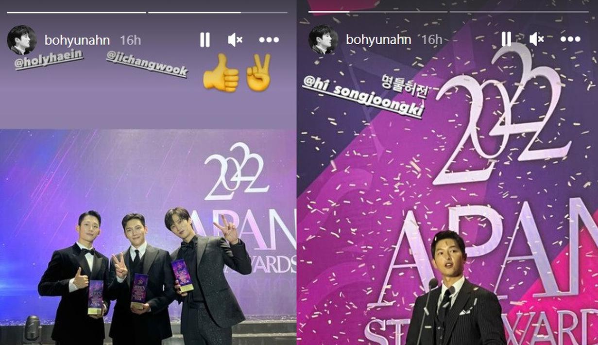 Unggahan Ahn Bo Hyun. (Foto: Instagram/ bohyunahn)